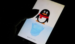 qq安全中心人脸识别怎么换（qq安全中心人脸识别不是本人怎么更换）