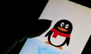 qq空间动图片怎么弄的 qq空间怎么做动图