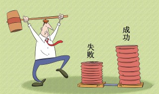 为什么把没成功的事叫黄了（事情没办成为什么叫黄了）