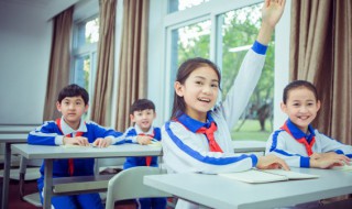 孩子在学校不听话怎么办 一年级孩子在学校不听话怎么办