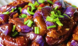 红烧茄子怎么烧（红烧茄子怎么烧才好吃）