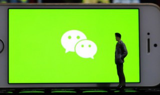 怎么清除微信小程序 怎么清除微信小程序的历史记录?