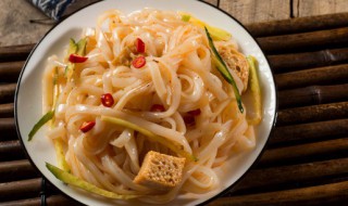 凉皮汁怎么调好吃（凉皮汁怎么调好吃又简单）