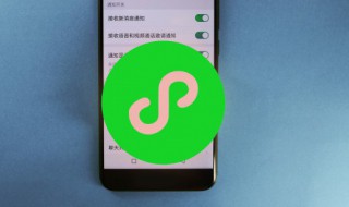 自己微信封面怎么保存 微信自己的封面怎么保存