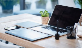 电脑文件怎么保存到桌面 华为电脑文件怎么保存到桌面