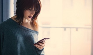 qq夜间模式怎么关闭（qq怎么才能关闭夜间模式?）