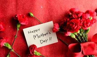母亲节身为母亲的祝福 母亲节节对妈妈的祝福