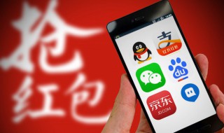 怎么解除qq实名认证 怎么解除QQ实名认证王者