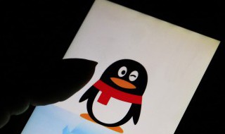 qq号被盗了怎么找回（朋友的qq号被盗了怎么找回）