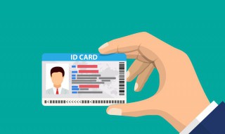 消访证怎么考（消防证在哪里考）