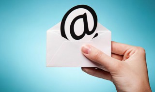 qq里怎么找qq邮箱 电脑QQ里怎么找QQ邮箱