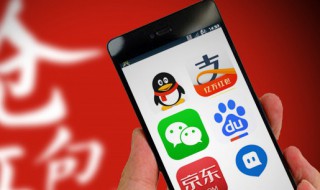 qq怎么删除历史头像（qq怎么删除历史头像记录）