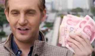 借东西的人怎么称呼 借给别人东西叫什么词语