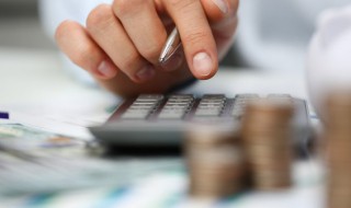 契税和维修基金怎么算（首套房契税和维修基金怎么算）