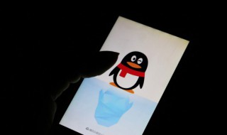 不用手机号怎么注册QQ 不用手机号怎么注册快手号