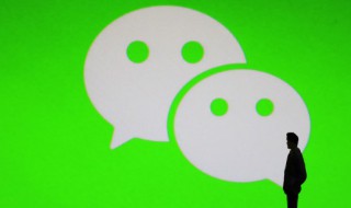 霸气中最好听的微信名字（霸气又好听的微信名字）