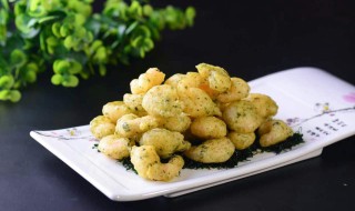 炸虾仁怎样做又脆又蓬松 面包糠炸虾仁怎样做又脆又蓬松
