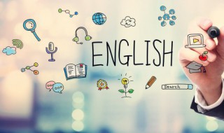 七月的英语怎么读 七月的英语怎么读八月的英语怎么读十一月英语怎么读