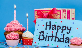 男士生日祝福语（男士生日祝福语 简短 高档）