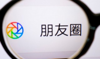 成熟有内涵的微信名两字 有内涵的微信名 两个字 成熟