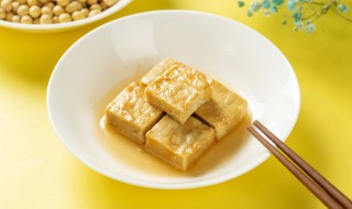 自己做的豆腐乳可以放多久 做好的豆腐乳放几天能吃