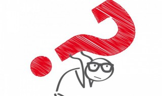 三月十五日是什么节日 每年三月十五日是什么节日
