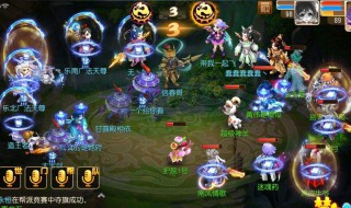 梦幻西游页游攻略（梦幻西游攻略站）