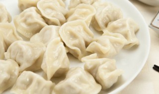 冻了的饺子煮多长时间 冻了的饺子需要煮多久?