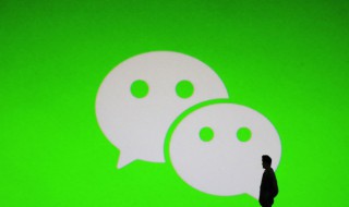 公众号删除怎么找回 不小心删除了公众号怎么找回