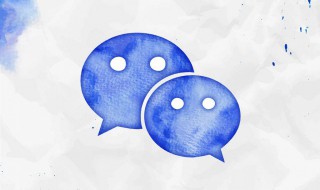如何设置微信收款语音提示（如何设置微信收款语音提示音量）