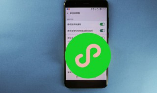如何开通自己的微信公众号（怎么开通个人微信公众号）
