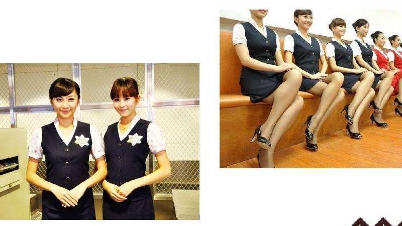 坐姿礼仪的一般要求是什么（礼仪基本坐姿）