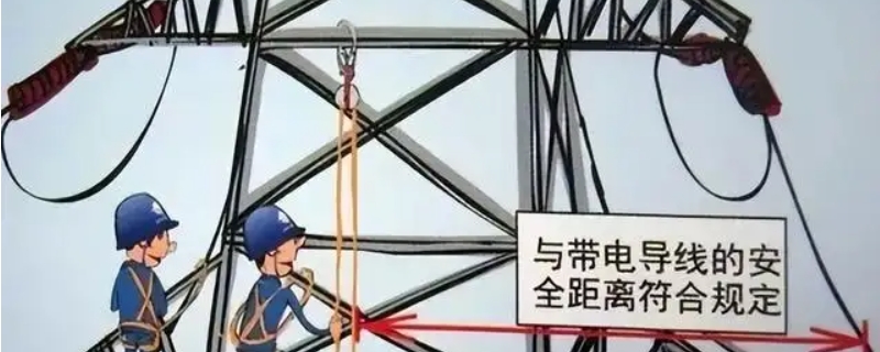 220kv的安全距离是多少（220kv的安全距离是多少米）