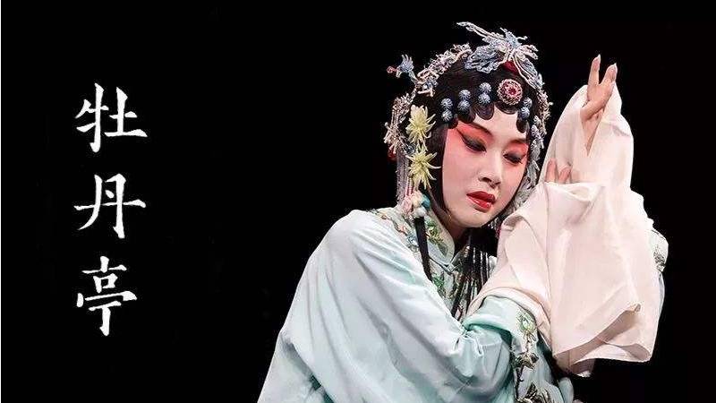 为什么昆曲被称为百戏之祖 百戏之祖昆曲的发源地是