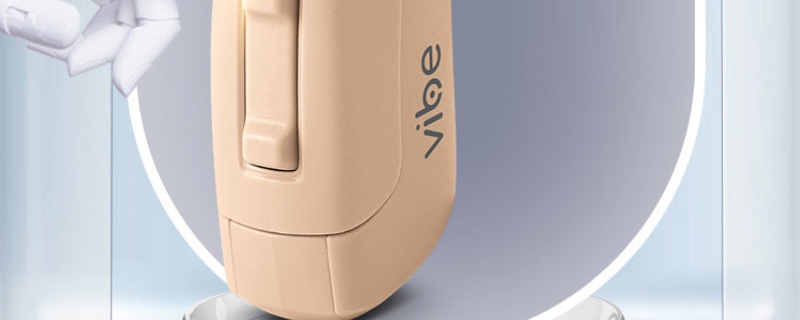 哪里有买助听器的 哪里能买到助听器