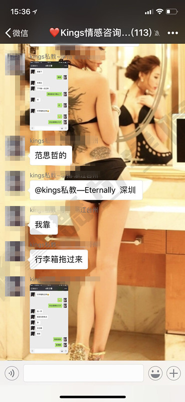 邀约技巧,把妹技巧