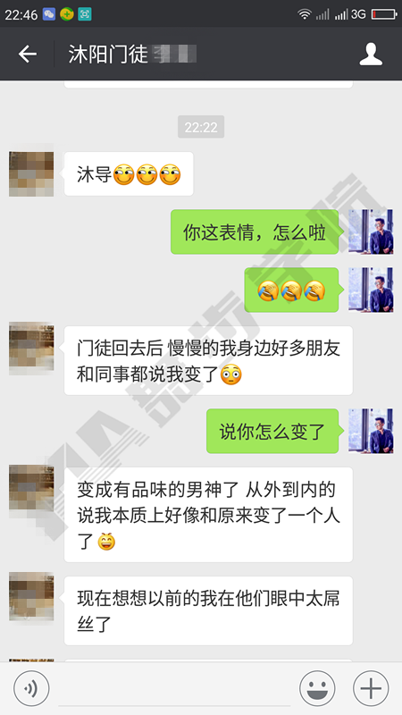 邀约技巧,把妹技巧