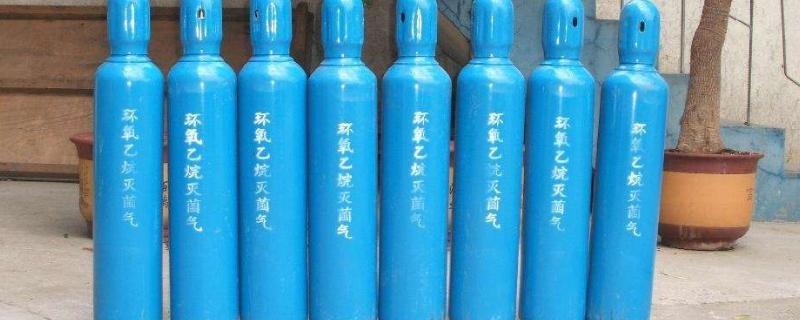 属于气体杀菌剂的是，有什么作用（属于气体杀菌剂的是?）