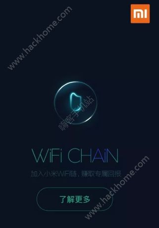 小米WiFi链在哪下载？小米WiFi链app下载地址介绍图片1_游戏潮