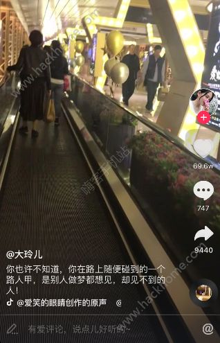 原谅我曾经想过你给的是我的是什么歌？抖音原谅我曾经想过你给的图片1_游戏潮