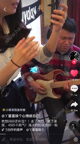 抖音黑的白的红的蓝的是什么歌？抖音颜色歌曲分享[多图]图片1_游戏潮