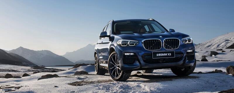 BMWX3多高