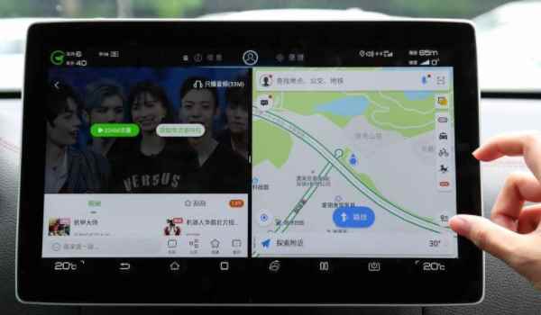 导航路线颜色代表什么意思