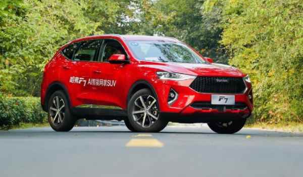 哈弗F7保养灯手动复位