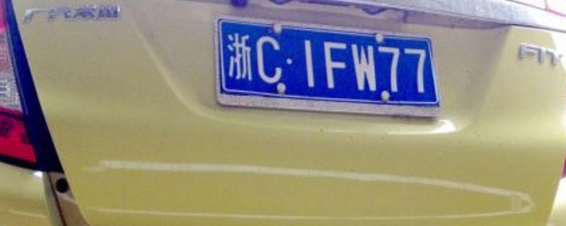 后备箱凹陷能吸出来吗