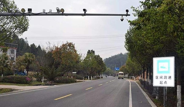 没有道路中心线的道路