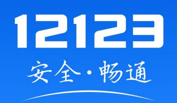 外省车可以在本地年检吗