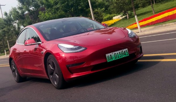 特斯拉model 3长续航版本实际续航里程