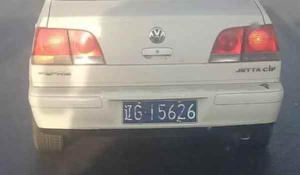 网上选号和车管所号池一样吗