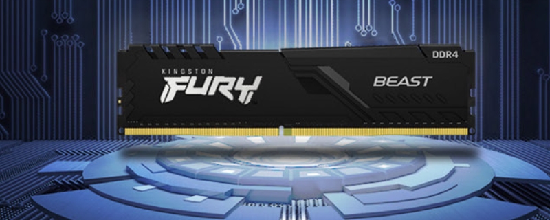 内存拓展是干嘛用的（手机内存拓展是干嘛用的）